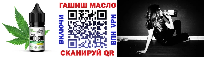 где купить наркоту  Кушва  ОМГ ОМГ сайт  Canna-Cookies марихуана 