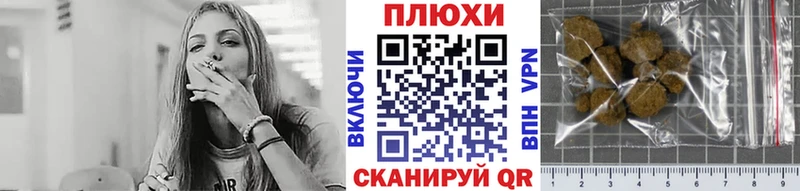 ГАШ Premium Кушва