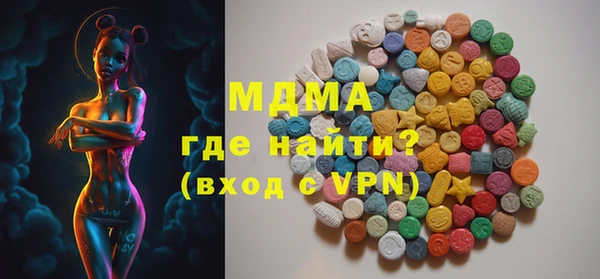 СК Балахна