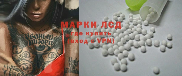 меф Балабаново