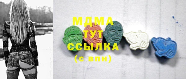 прущие крисы Баксан