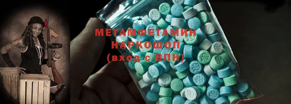 прущие крисы Баксан