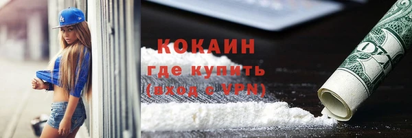 меф Балабаново
