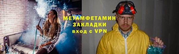 прущие крисы Баксан