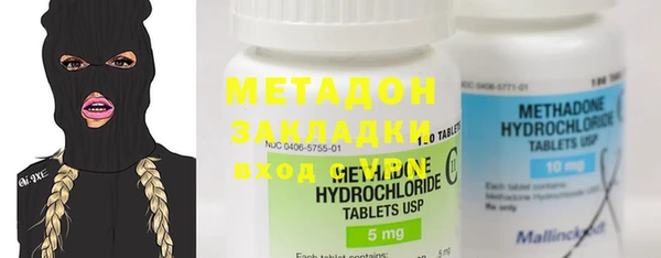 прущие крисы Баксан