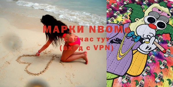 прущие крисы Баксан