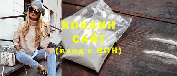 СК Балахна