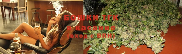 меф Балабаново