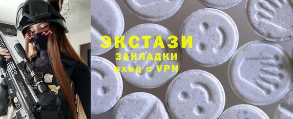 меф Балабаново