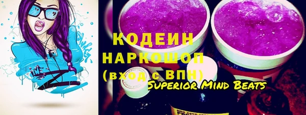 меф Балабаново