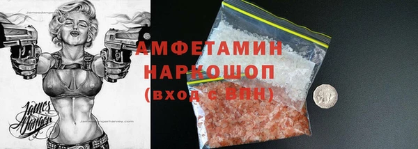 меф Балабаново
