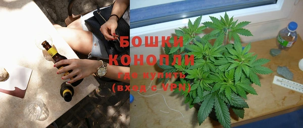 меф Балабаново