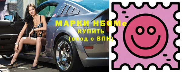 прущие крисы Баксан