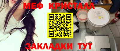 кокс Краснодар