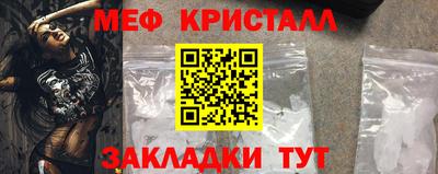 кокс Краснодар
