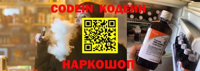сатива Краснознаменск