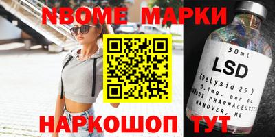 кокс Краснодар
