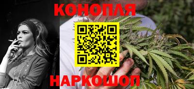 MDMA Кудымкар