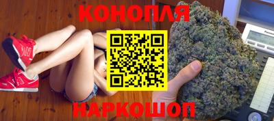 кокс Краснодар
