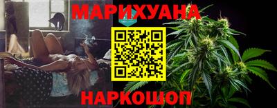 кокс Краснодар
