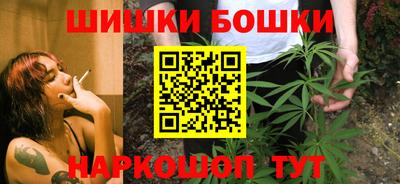 кокс Краснодар