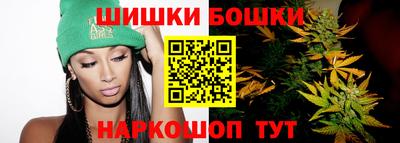 дживик Кудрово