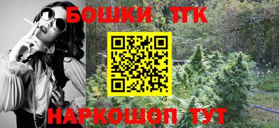 кокс Краснодар