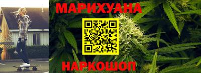 кокс Краснодар