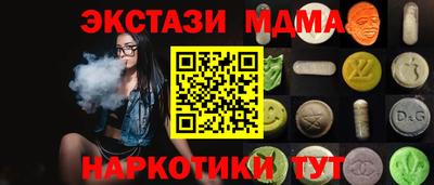 скорость Краснокаменск