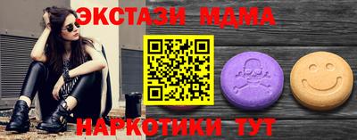 скорость Краснокаменск
