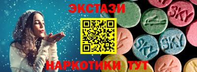кокс Краснодар
