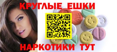 кокс Краснодар
