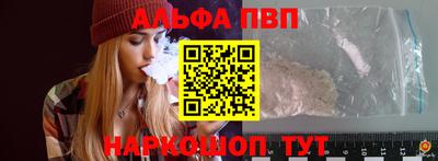 скорость Краснокаменск