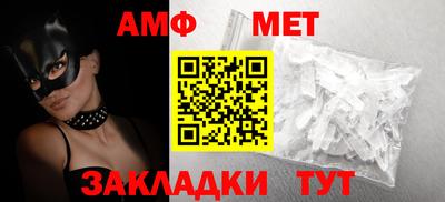 кокс Краснодар