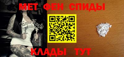 кокс Краснодар