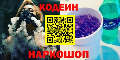 кокс Краснодар