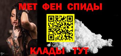 кокс Краснодар