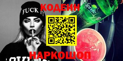 кокс Краснодар