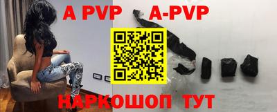 скорость Краснокаменск