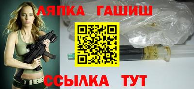 скорость Краснокаменск