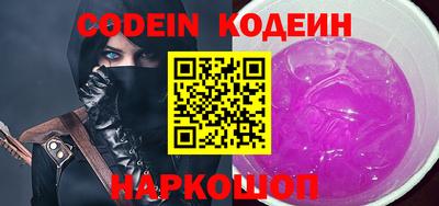 каннабис Кузнецк
