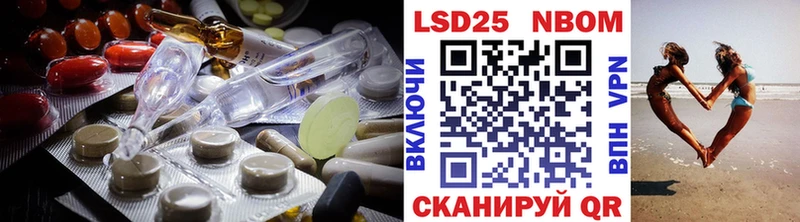 ЛСД экстази ecstasy Кушва